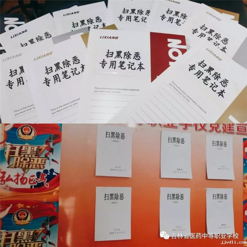 5d31345253599.jpg 3.jpg.jpg