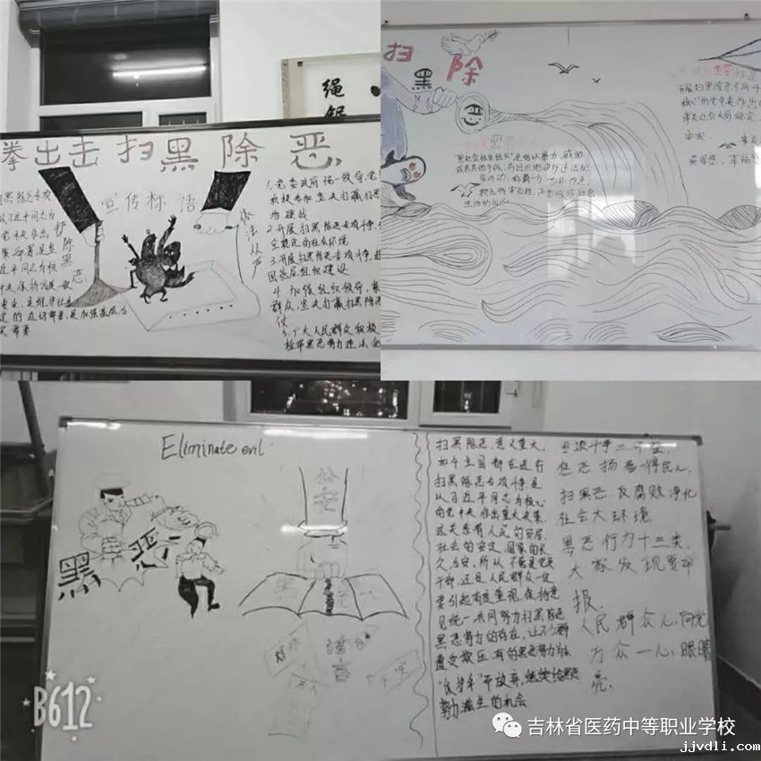 5d313464b482c.jpg d.jpg.jpg