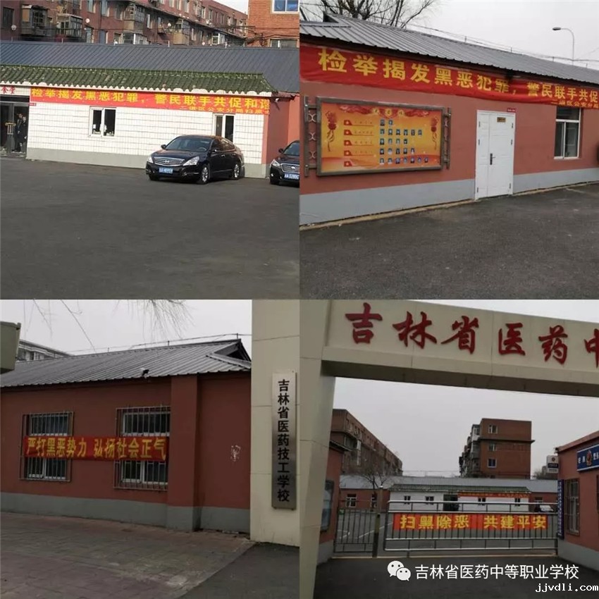 5d31347f9b877.jpg q.jpg.jpg