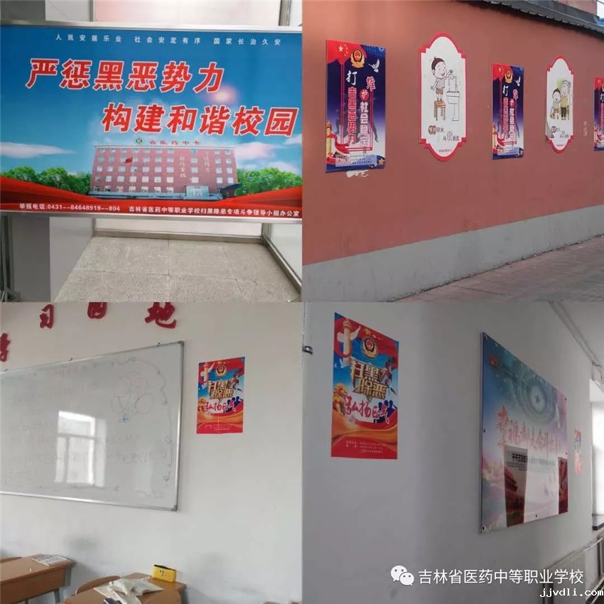 5d313486bef9a.jpg 2.jpg.jpg