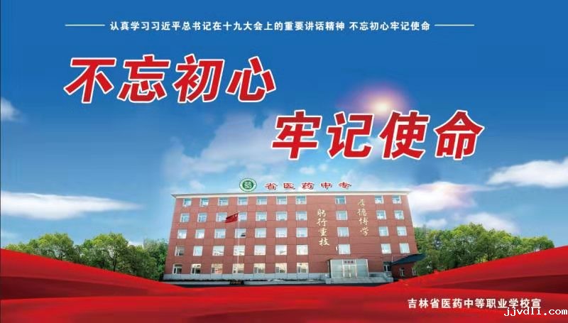 5d70a433e07d1.jpg 微信图片_20190905135738.jpg