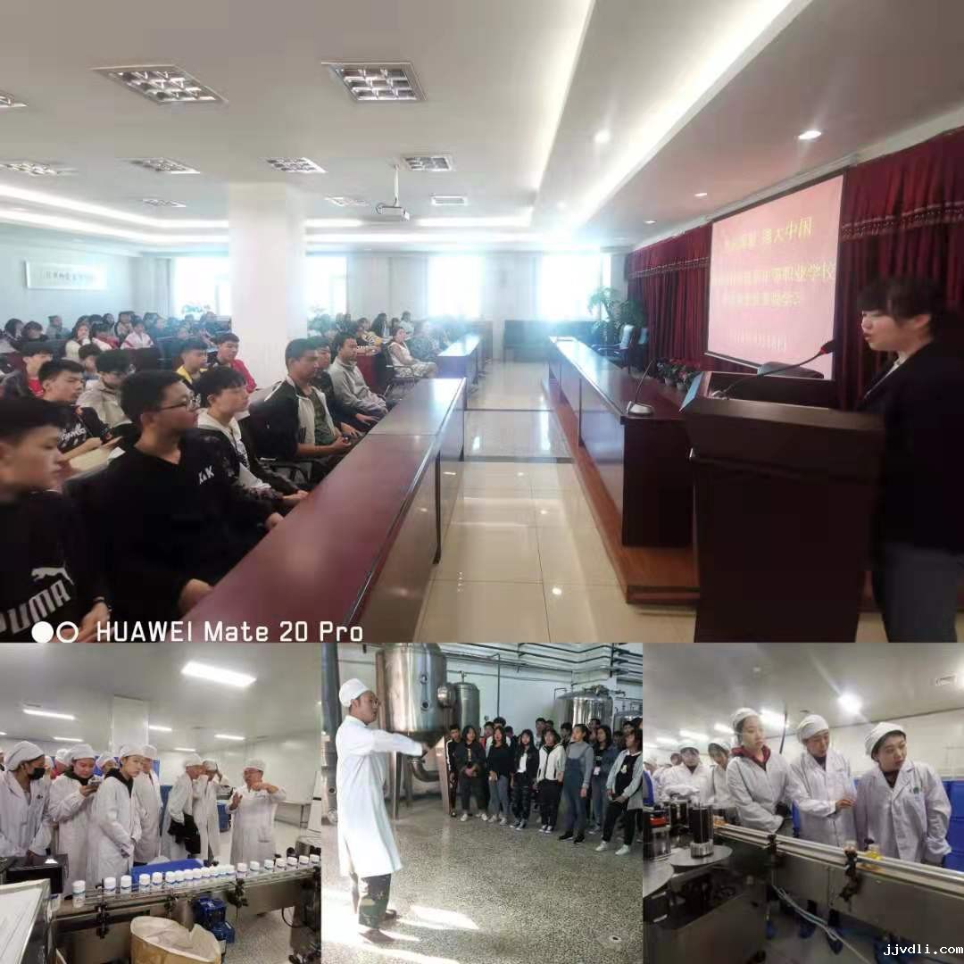 5d831c2f3445f.jpg 微信图片_20190919123737.jpg