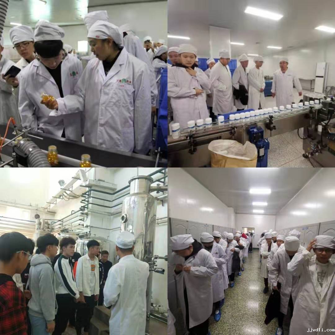 5d831c47b2877.jpg 微信图片_20190919123744.jpg