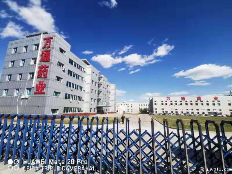 5d831c800748c.jpg 微信图片_20190919123748.jpg