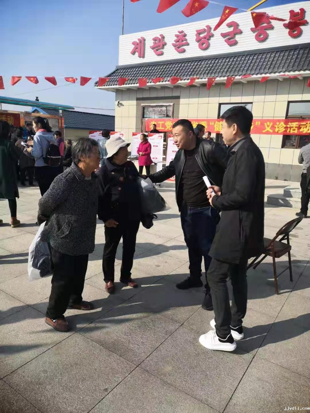 5daff53d83b5b.jpg 微信图片_20191023131216.jpg