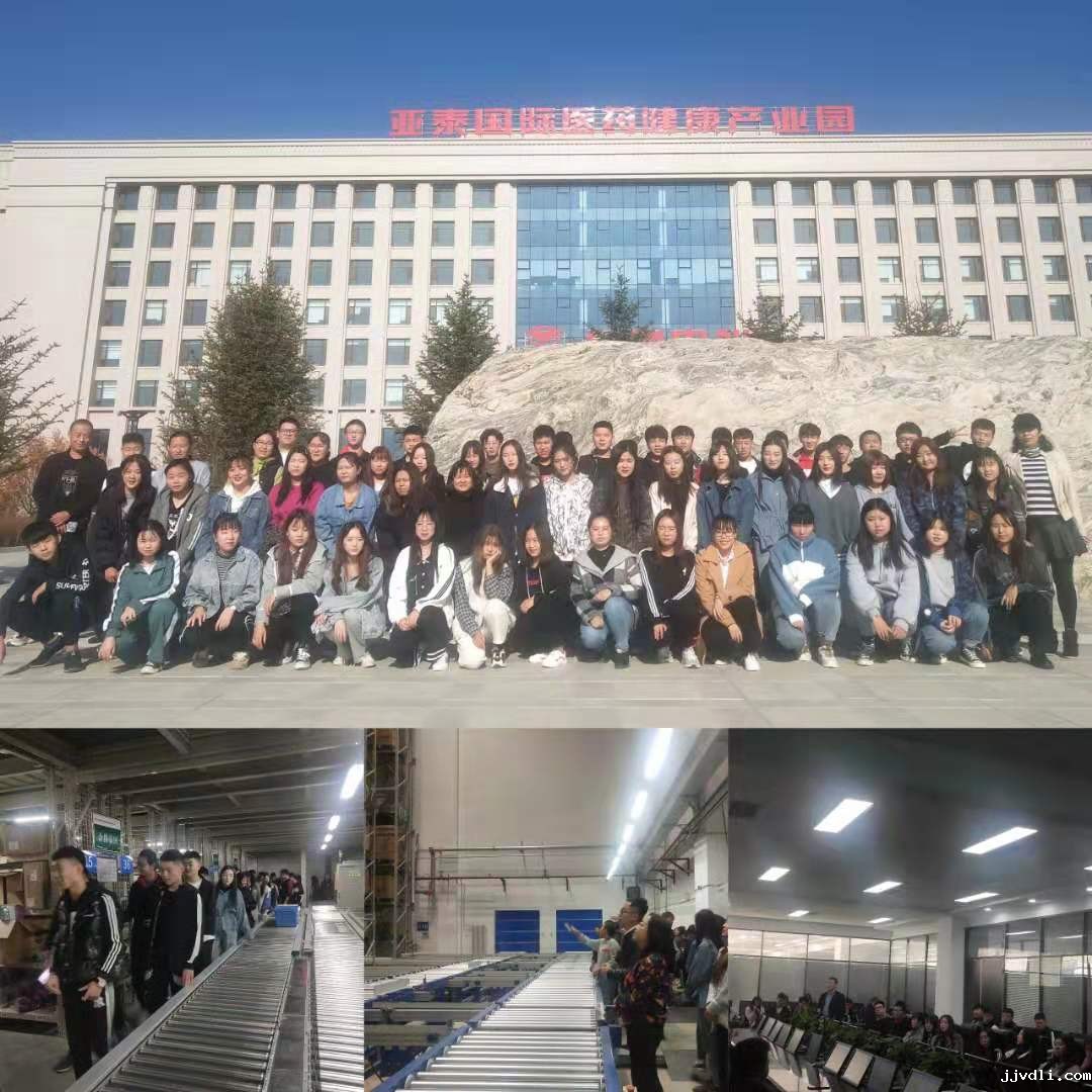 5dc5053b1738d.jpg 微信图片_20191108140312.jpg