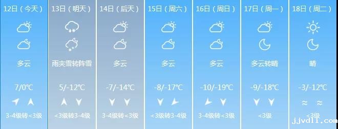 5e43e03da21ed.jpg 微信图片_20200212191941.jpg