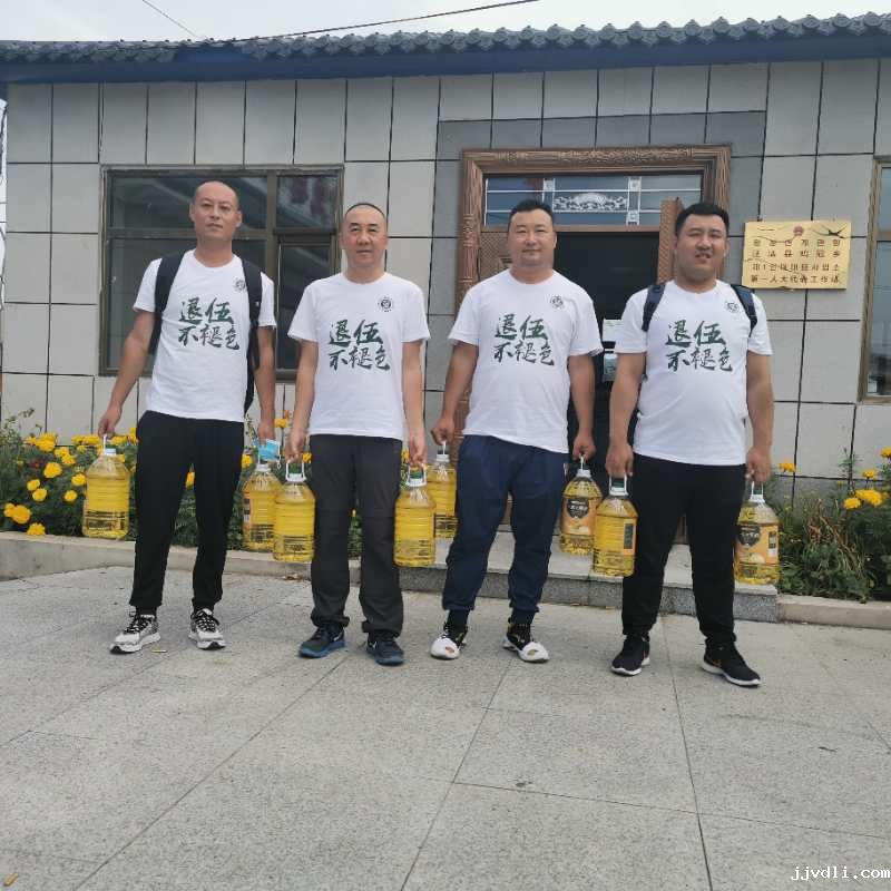 5f2ba278de136.jpg 微信图片_20200806103638.jpg