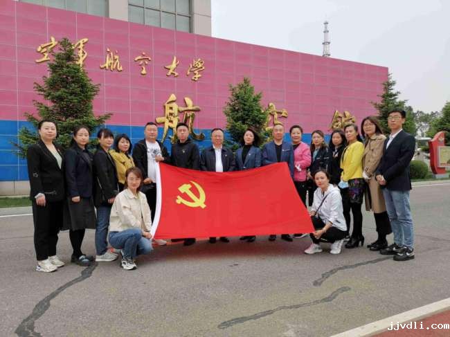 60d28e29e41c9.jpg 微信图片_20210623092313.jpg