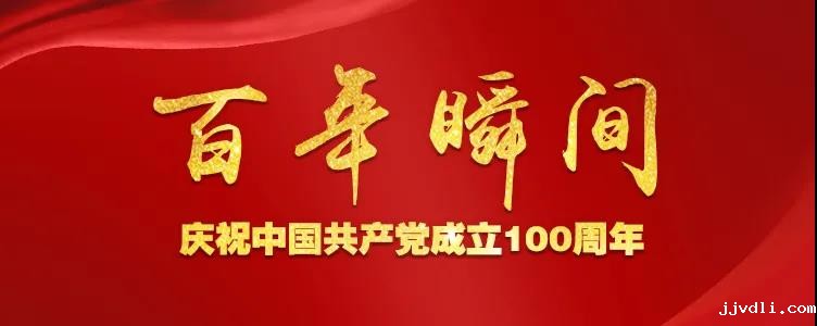 60fcd06f7349f.jpg 5.jpg