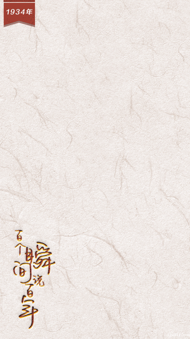 6100b64019a54.gif 6.gif