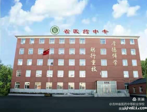 61088973355f3.jpg 10.jpg