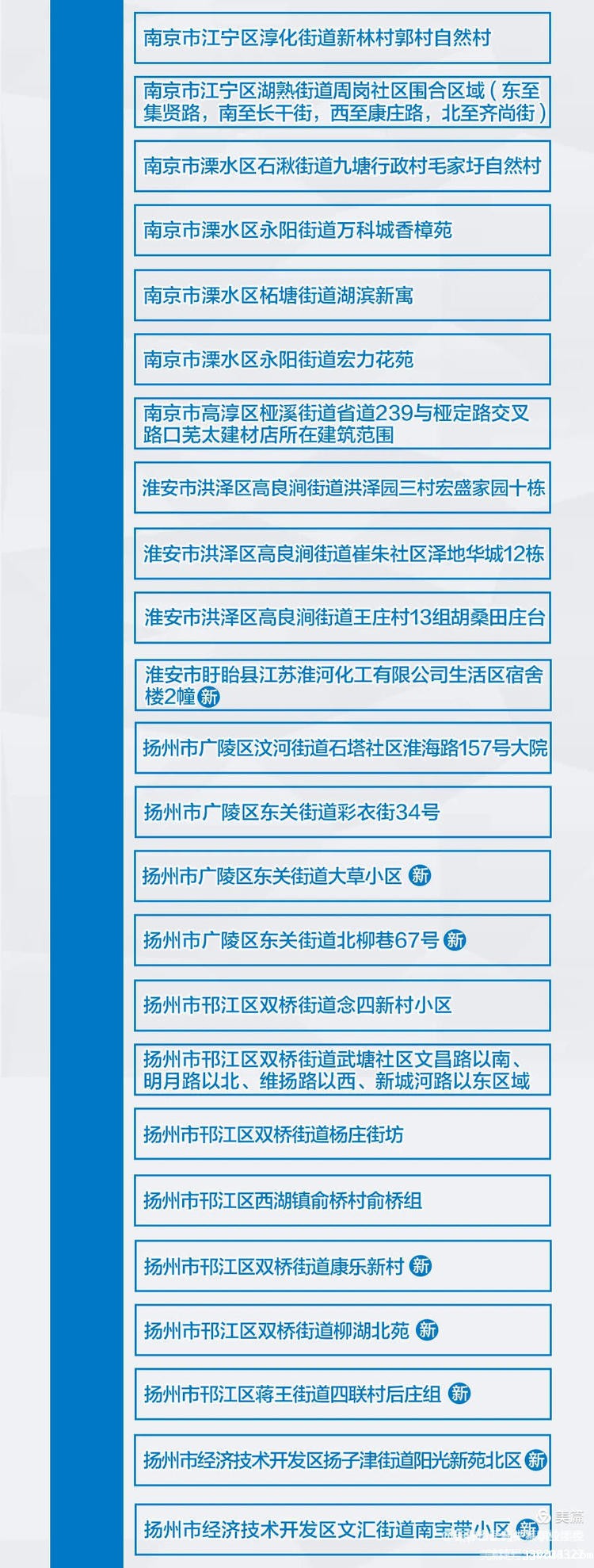 61088cc5e447e.jpg 16.jpg