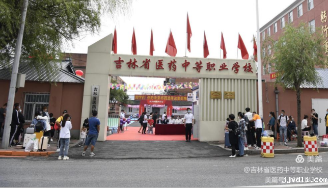 6125f22d84116.png image.png