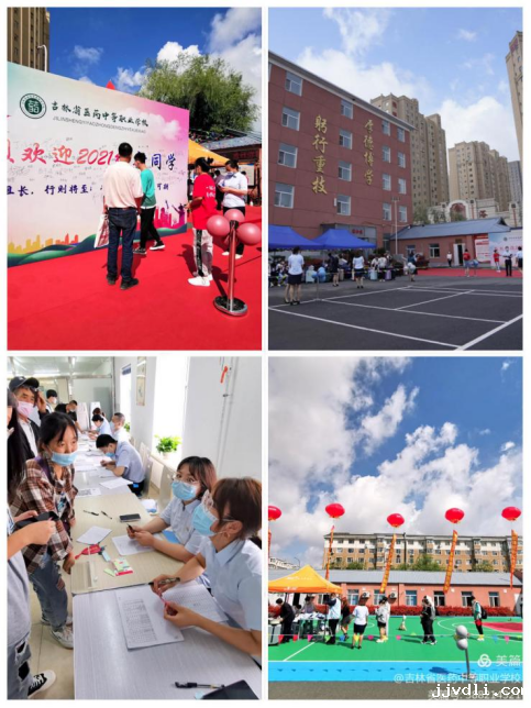 6125f23dbc43f.png image.png