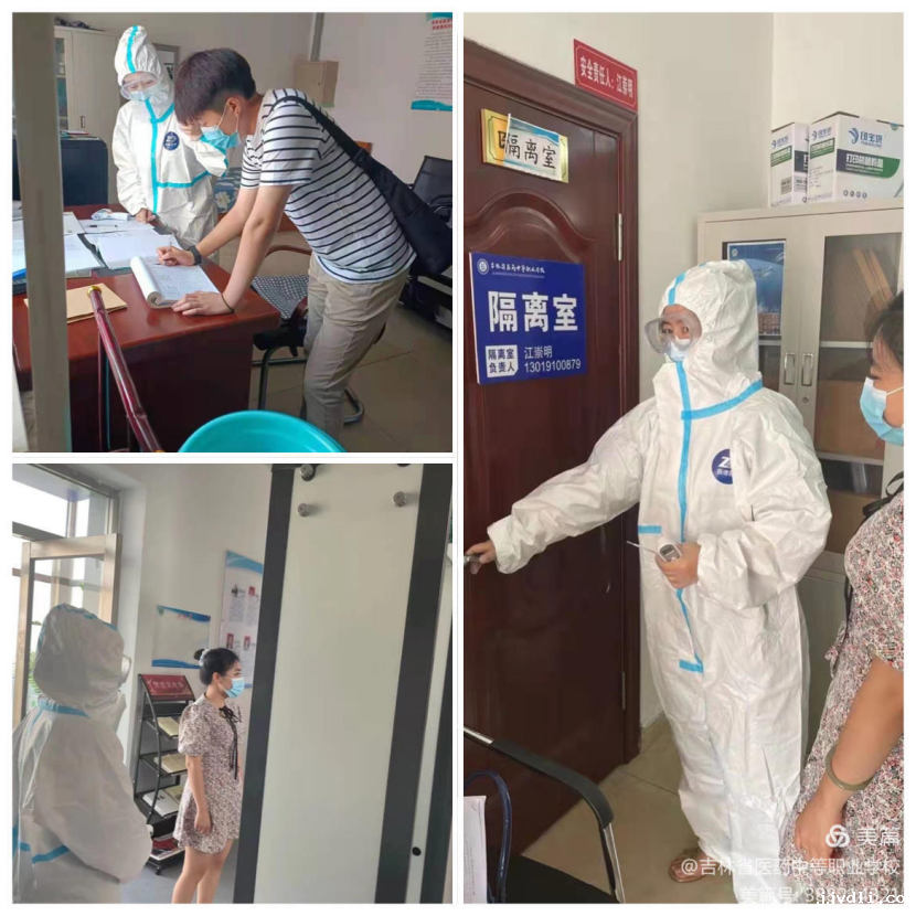 6125f38789583.png image.png