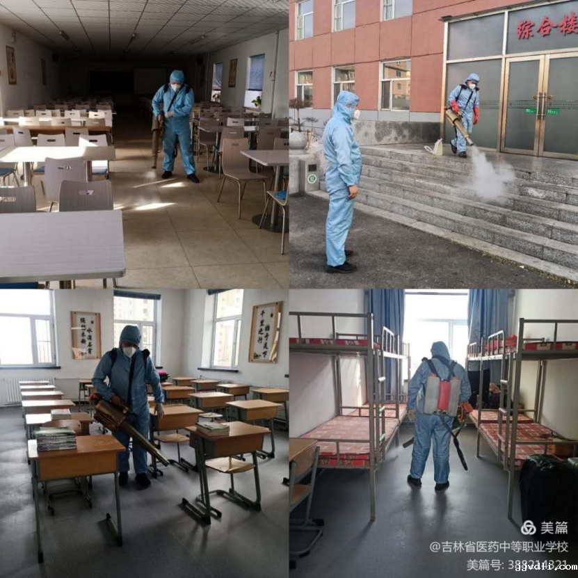 6125f3a361825.png image.png