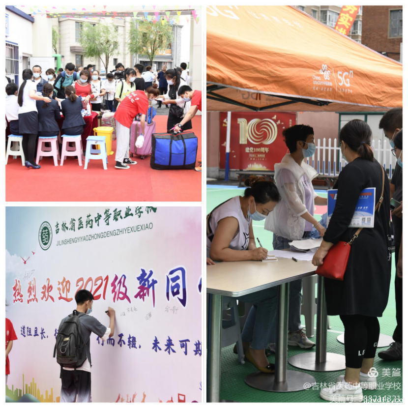 6125f3c9b763e.png image.png