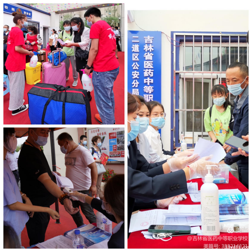 6125f3f4e8844.png image.png