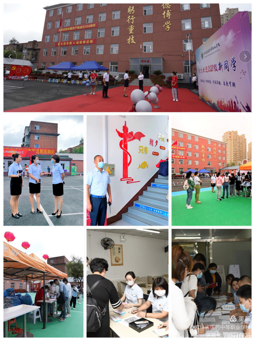 6125f40611588.png image.png