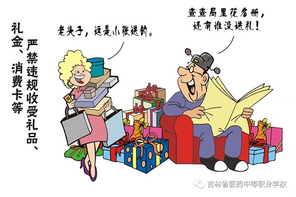 61a890d6da516.jpg 图片21.jpg