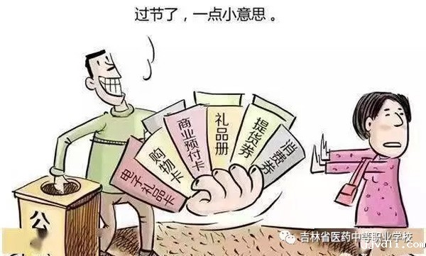 61a890e0c728e.jpg 图片22.jpg