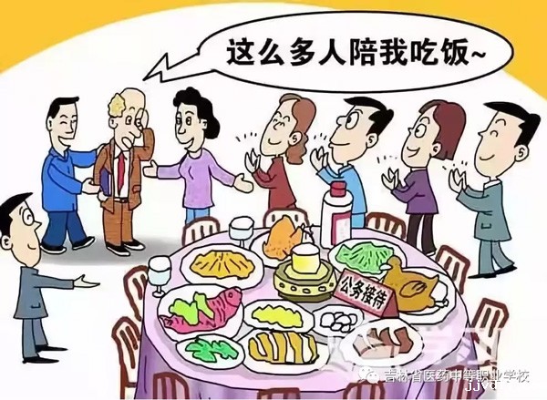 61a890e95c439.jpg 图片23.jpg