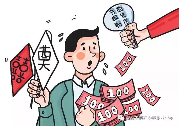 61a890fea5c22.jpg 图片25.jpg