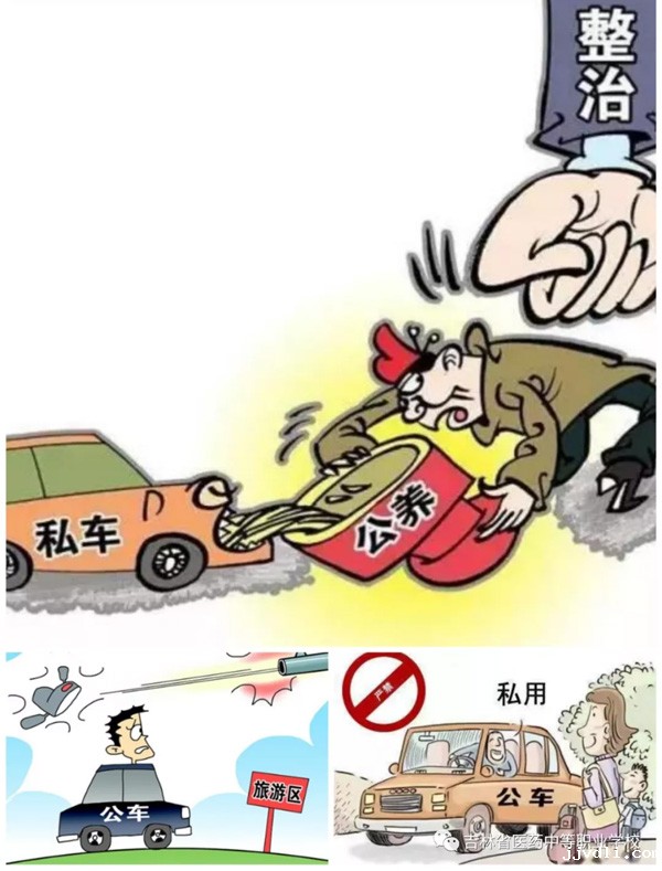 61a89107f13fd.jpg 图片26.jpg