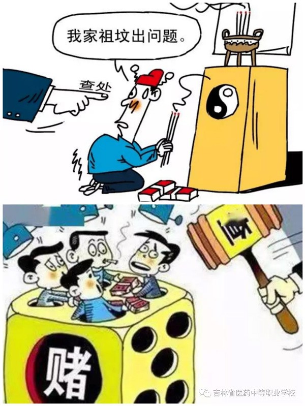 61a89112a4a46.jpg 图片27.jpg