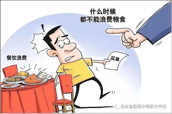 61a89121b21f7.jpg 图片28.jpg