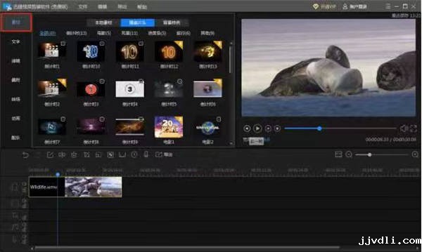 630722e9a829d.jpg 图片 1.jpg