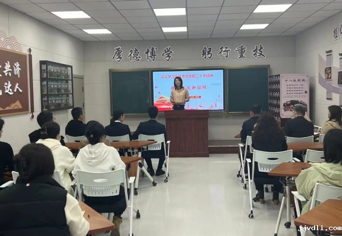 6444d09b64c97.jpg 2.jpg