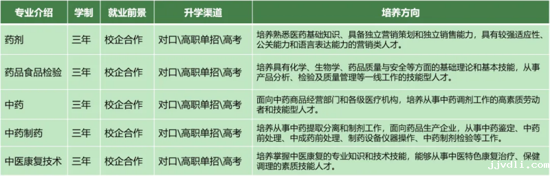 664b02577b9e6.png 02.png