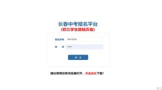 664b061dbbfcb.jpg 640 (2).jpg