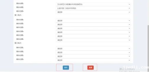 664b0756b024f.jpg 640 (5).jpg