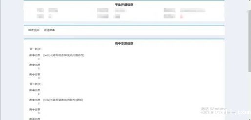 664b076799bde.jpg 640 (6).jpg