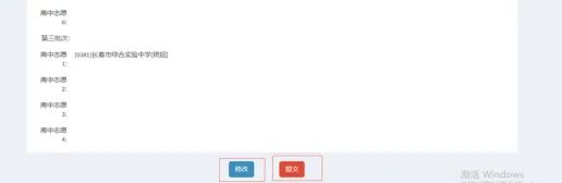 664b076f8206c.jpg 640 (7).jpg